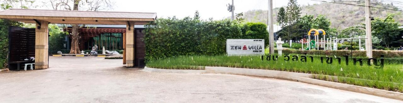 מו סי Zen Villa Khao Yai מראה חיצוני תמונה